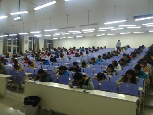 關于舉辦2016年上半年施工員、安全員等管理崗位