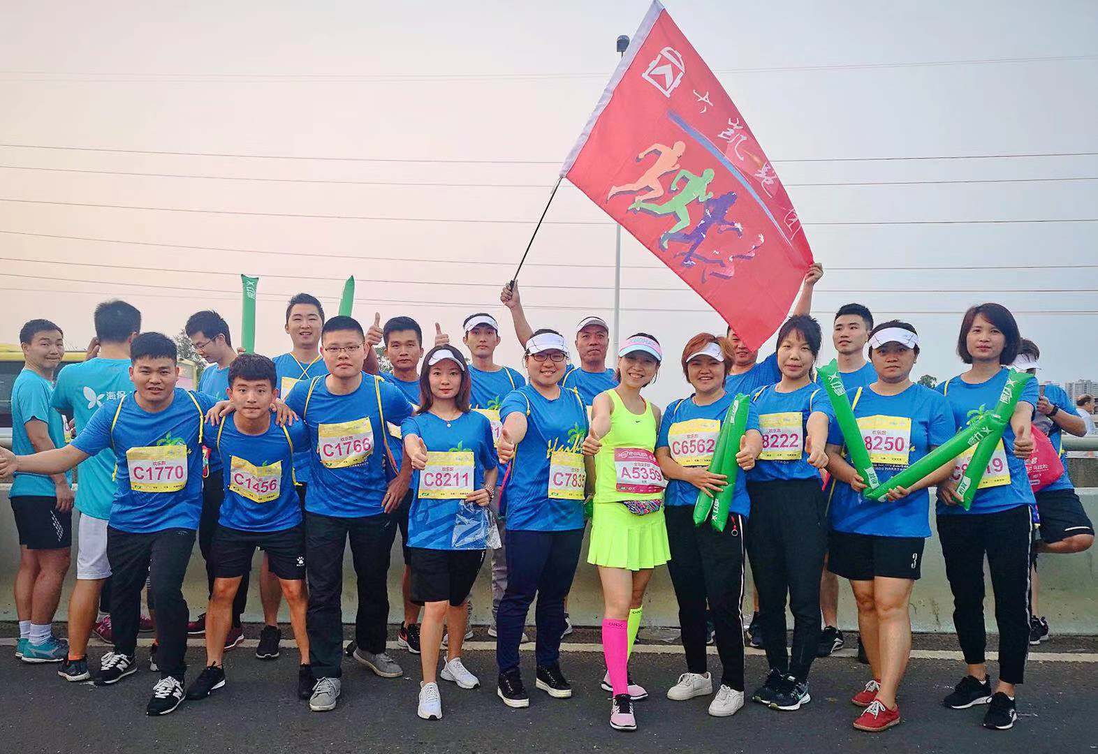 大凱跑團(tuán)|2019年?？隈R拉松